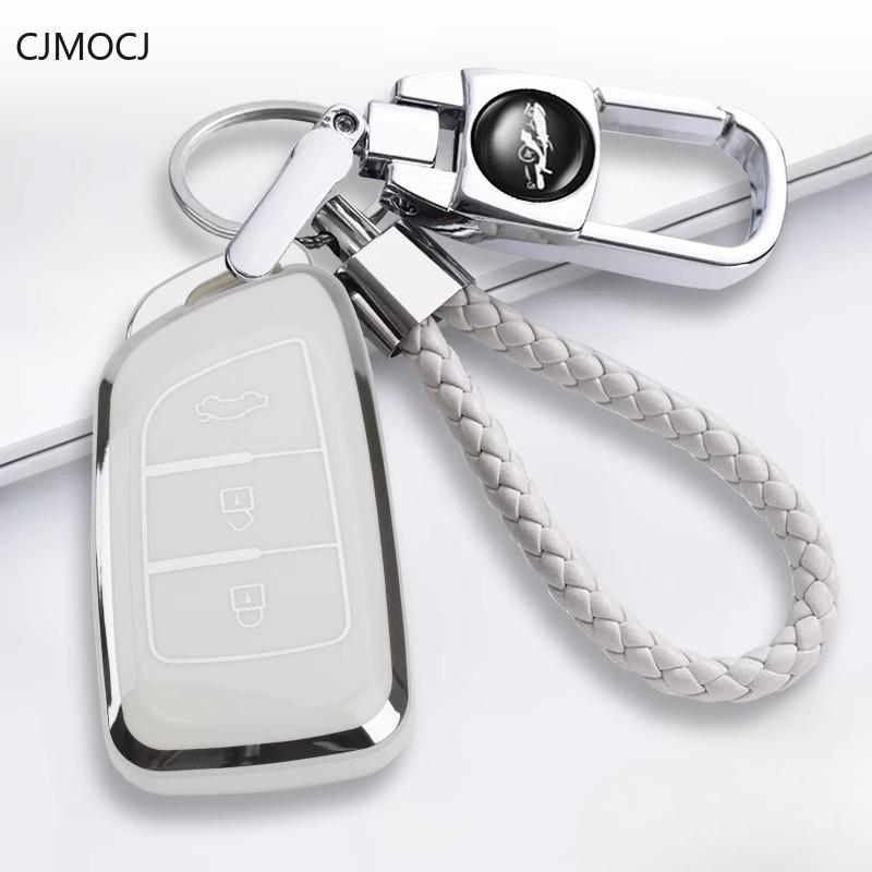 Universal Tpu Key Cover For Dongfeng E70/Ax3/Ax4/Ax5/Ax7/Mx5 - Protective Key Fob Case Keybag Keychain