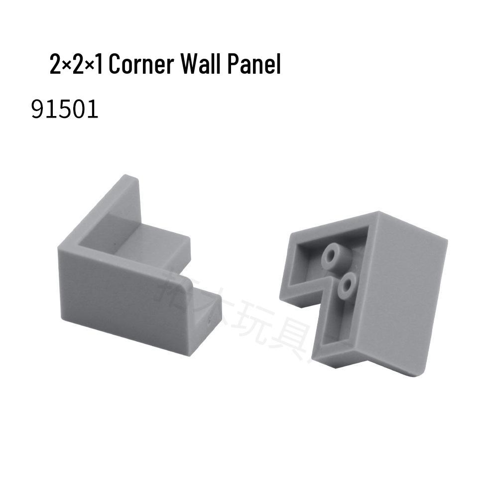 Compatible with LEGO 91501: 2x2x1 Small Particle Corner Wall Panel серый