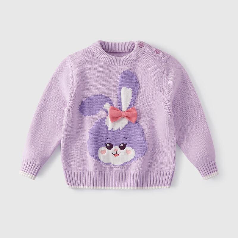 JELLYBABY Girls' Cartoon Cotton Sweater