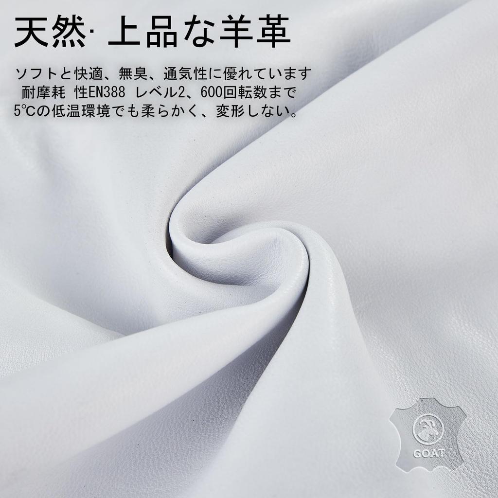 Winter Genuine Leather Work Garden Touchscreen Abrasion Splinter Gardening 1 GA3561FL [Vgo...] 5℃ Gloves, Gloves, Sheepskin, Compatible, Resistant,