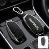 Accessories Zinc Alloy Leather Car Key Housing Cover Bracket Protector For Great Wall Haval Hover H3 H5 H6 H7 H9 H8 H2 M4 Auto