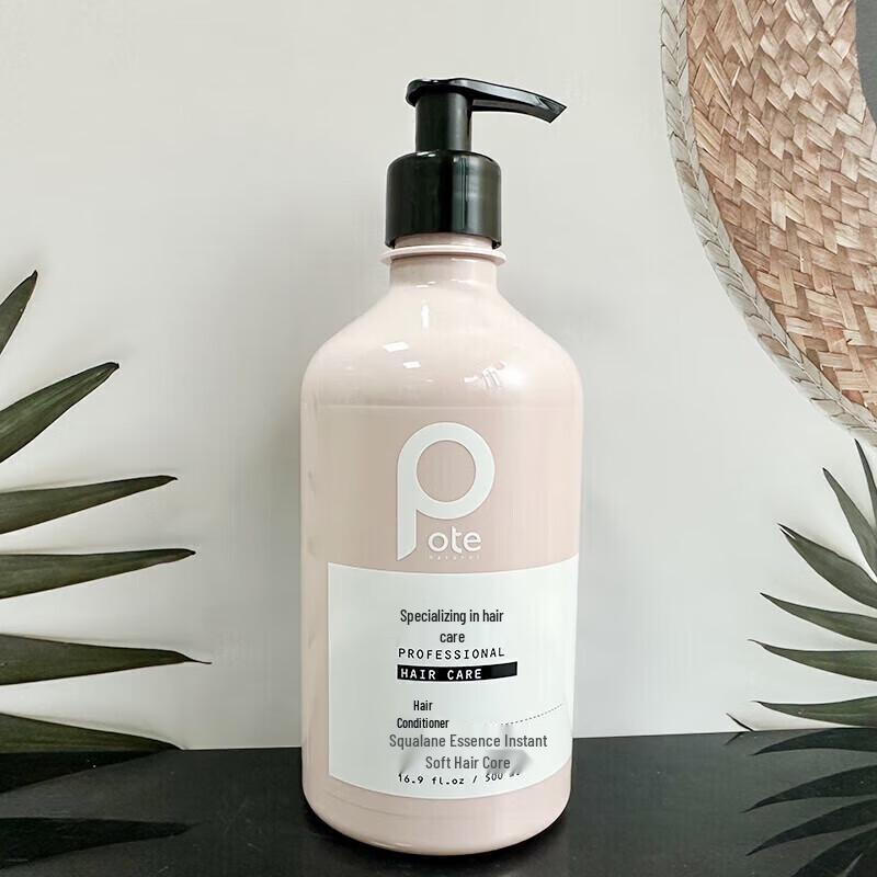 Beati Instant Soft Hair Core Milk Conditioner