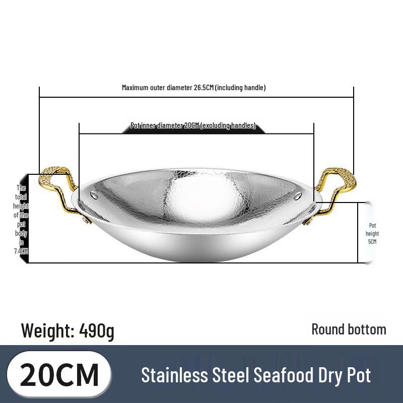 Zhi Shi Stainless Steel Double Handle Dry Pot