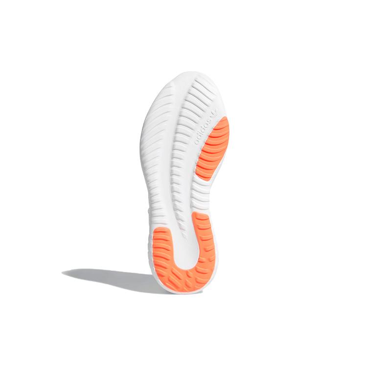 Adidas Tubular Dusk 'White Solar Red' B37751