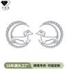 Cute Dog Stud Earrings Women Minimalist Animal Jewelry Korean Style Lightweight Copper Ear Piercing Accessories