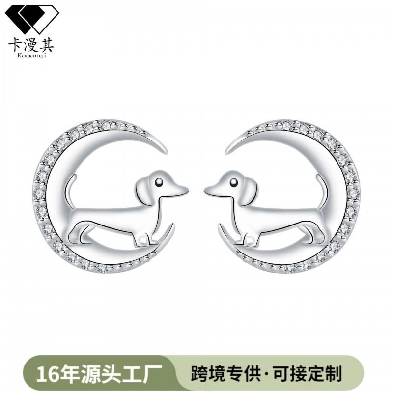 Cute Dog Stud Earrings Women Minimalist Animal Jewelry Korean Style Lightweight Copper Ear Piercing Accessories