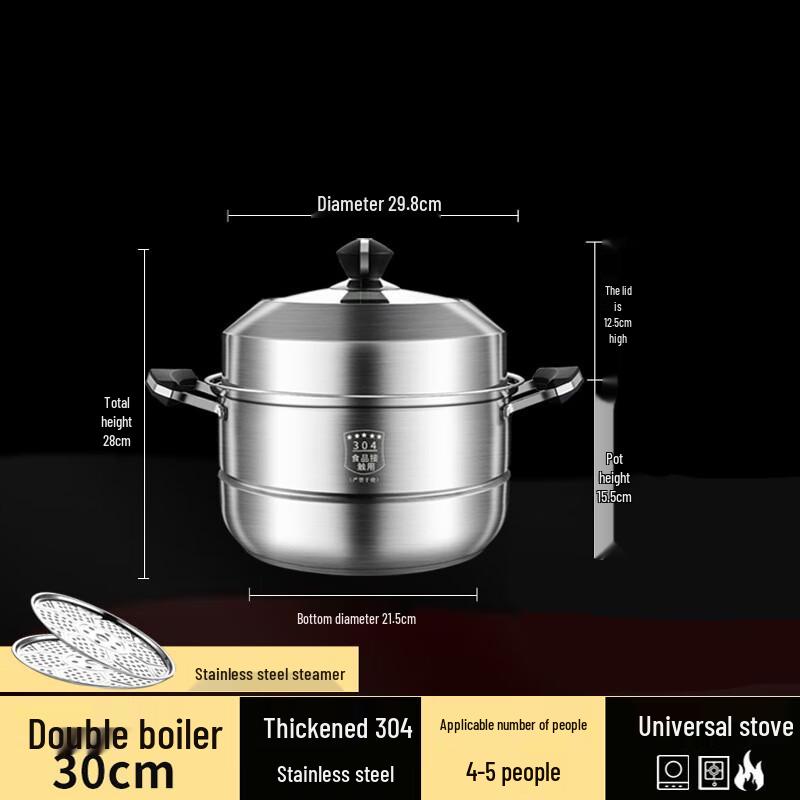 Wutuo 304 Stainless Steel Steamer Pot