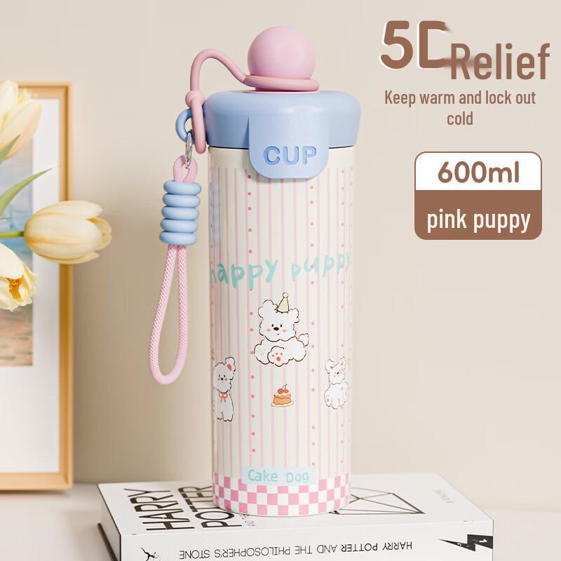 

Shangqi Kids Pink Puppy Stainless Steel Thermos