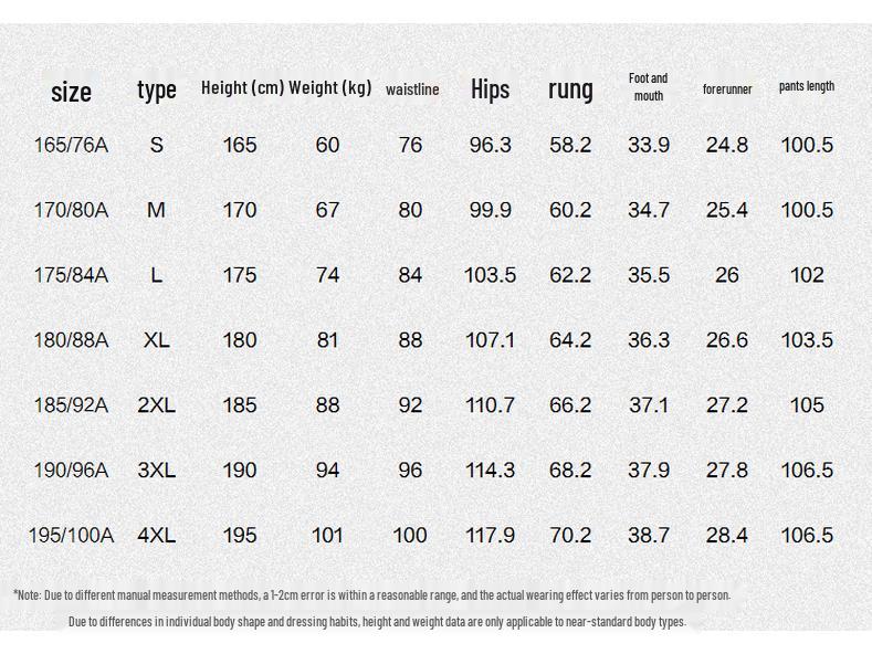 HLA Men's Embroidered Denim Jeans