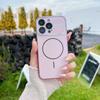 Plating Nano For Magsafe Magnetic Phone Case For iPhone 17 16 15 14 13 12 Pro Max 17Pro Clear Crystal Lens Wireless Charge Cover