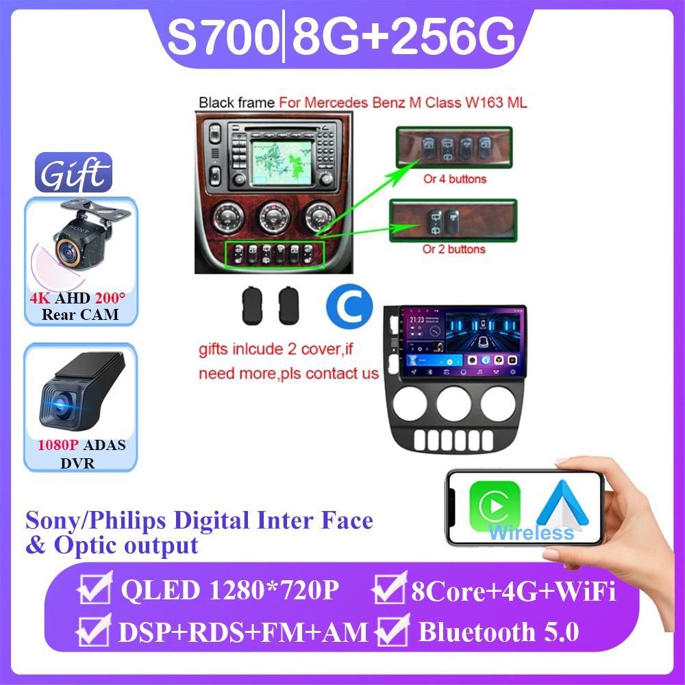 Android 14 For Mercedes Benz M-Class W163 ML 1998 - 2006 Auto Radio GPS Navigation Stereo Head Unit Multimedia Player DashCam BT