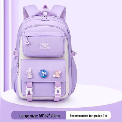 OEING Schulrucksack für Mädchen
