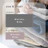 oruTa Imabari Bath Towels, Set of 3, 100% Cotton, Thick, Soft, Absorbent, and Gentle On the Skin, FUu Hotel-Quality, Perfect for After-Bath Use or As