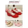 Girls' Princess Shoes White Leather Shoes Fashionable Elegant Dance Leather Shoes Graceful Princess Style Temperament Girls' Big Kids Leather Shoes