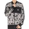 adidas Originals Jackets Men's Multicolor Baseball Collar Moderate Other DN8036