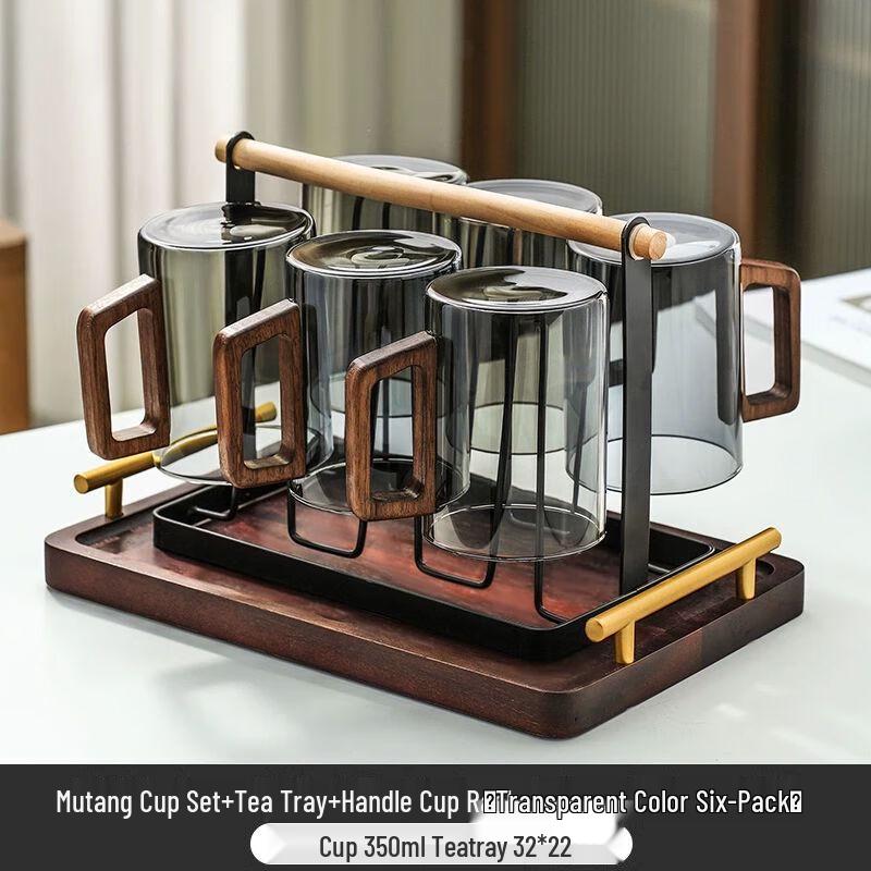 TXRMDX Элегантный стеклянный набор чайных чашек