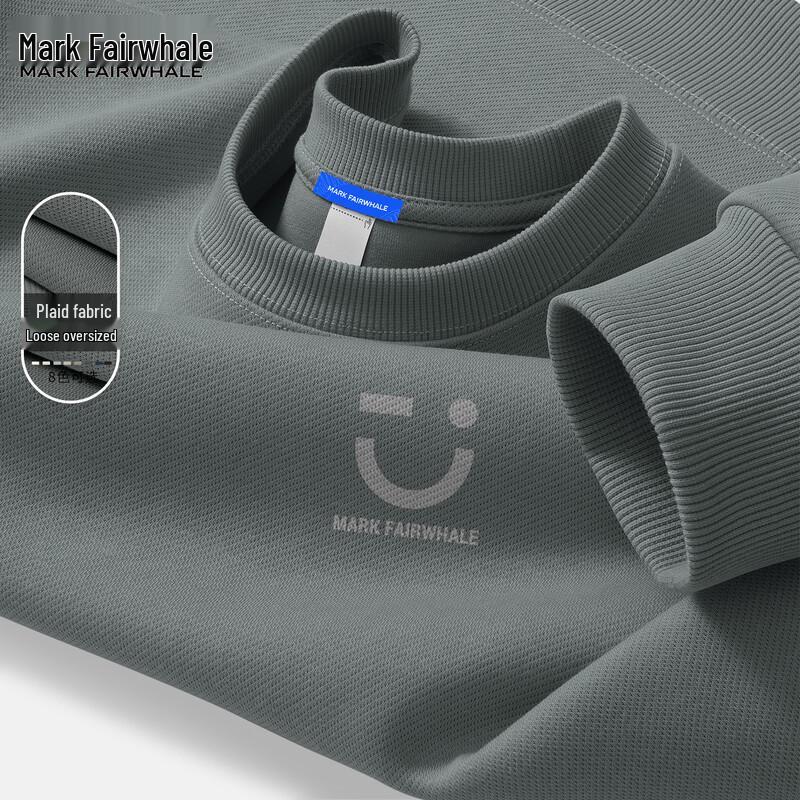 Mark Fairwhale Herren American Smile Loose Fit Sweatshirt