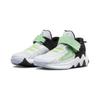 Nike Giannis Immortality 2 PS White Barely Volt Kids Sneakers Grey-Fog Black DQ1942-101