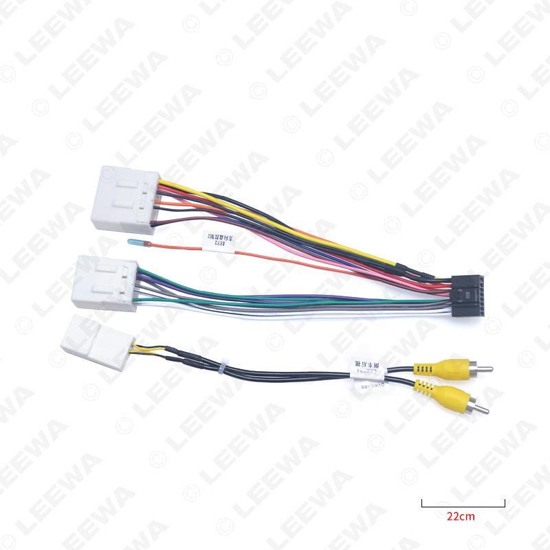 Geeignet für 08-19 Geely Emgrand EC7 komplette Serie Audio-visuelles Upgrade: flaches Android-Bildschirmnavigations-Stromkabel.