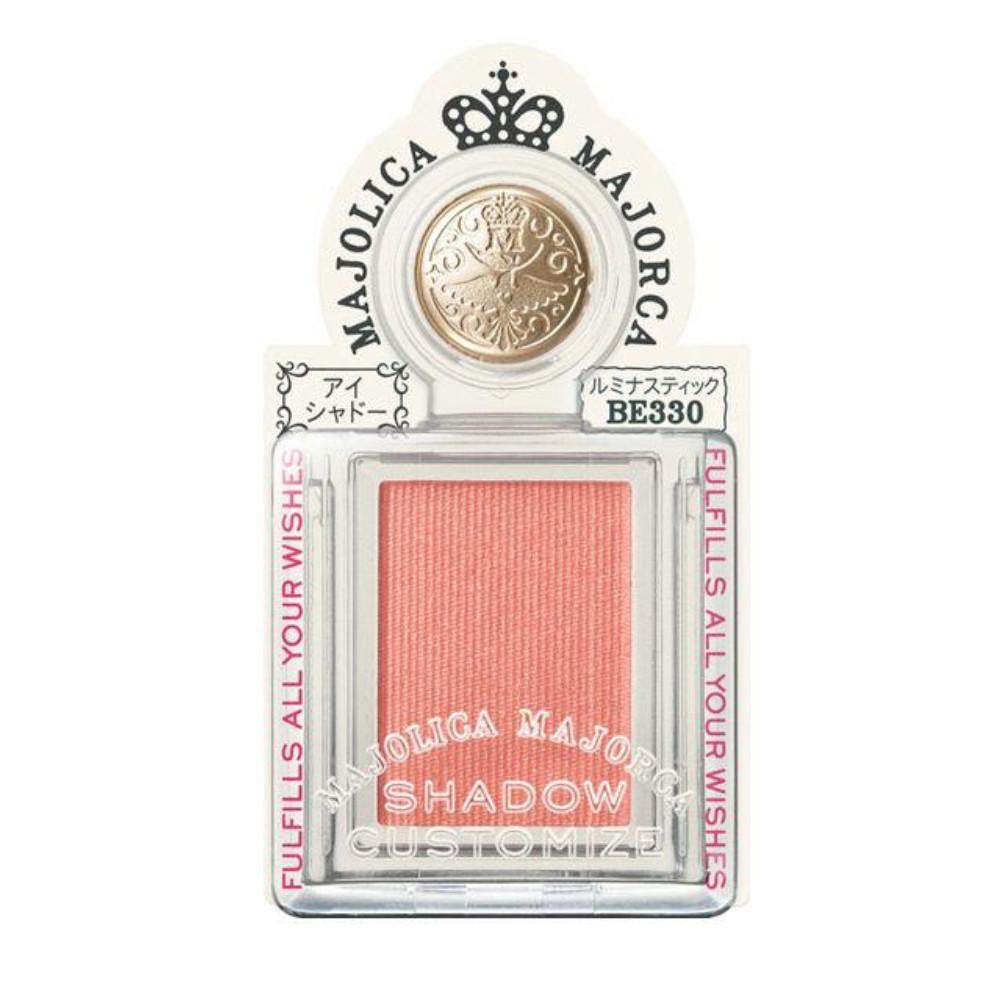 Shiseido Majolica Majorca Shadow Customize Eyeshadow 1g Case