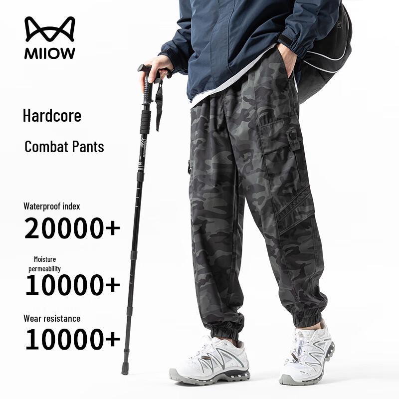 

Maoren Men s Camouflage Cargo Hiking Pants L