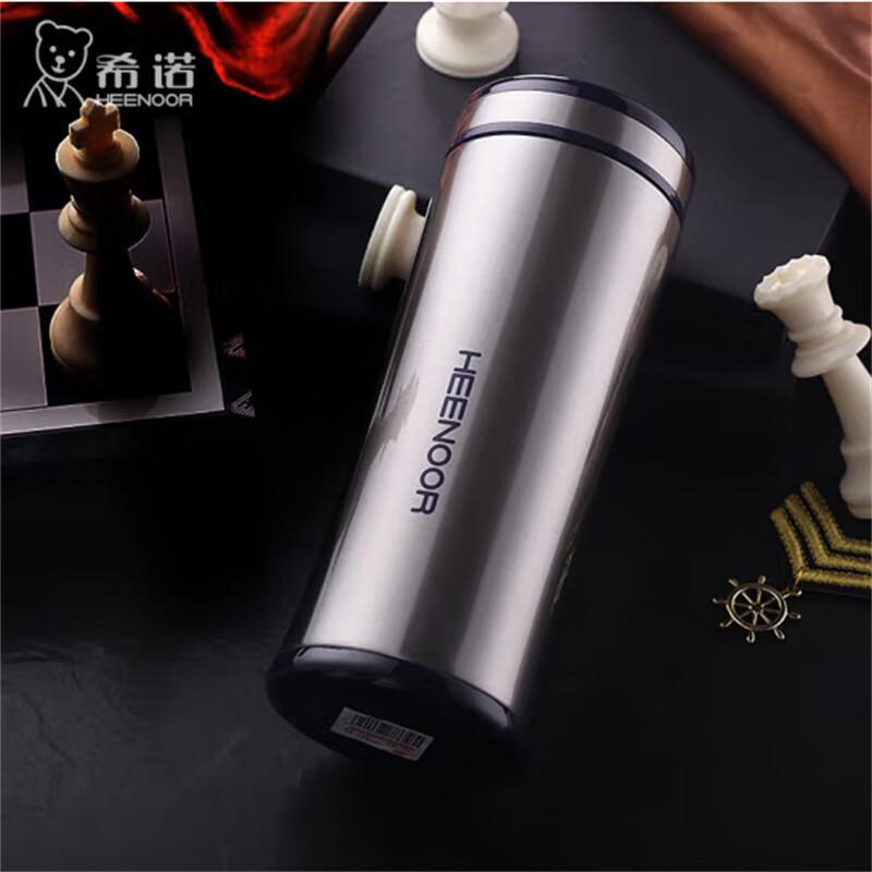 Heenoor XN-8658 304 Stainless Steel Insulated Vacuum Cup