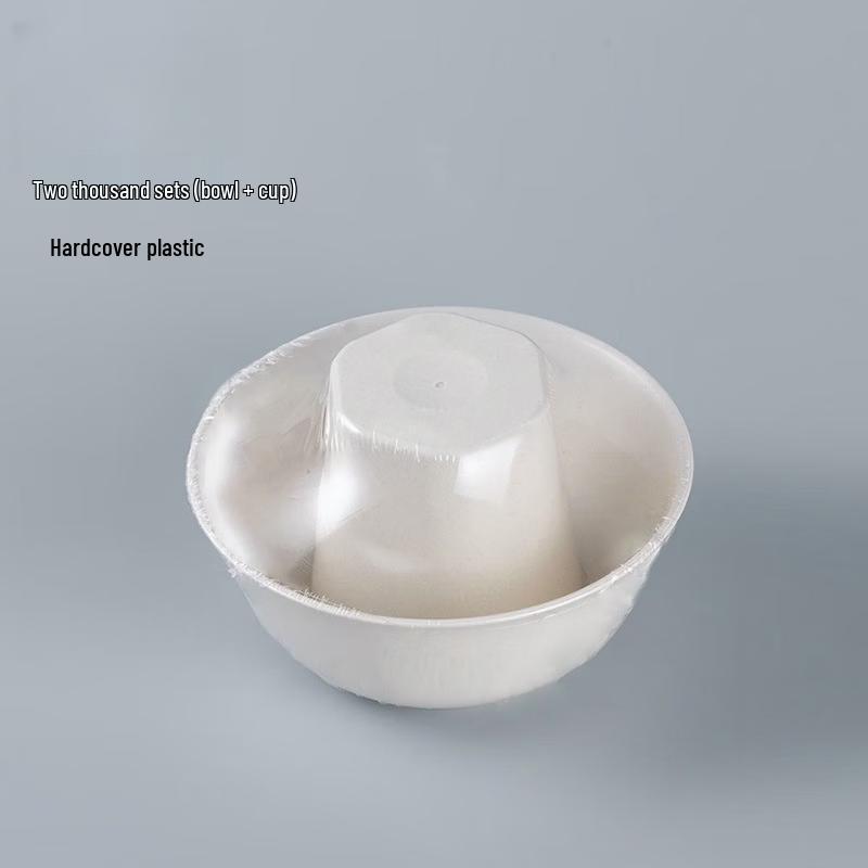 Yiceng Disposable Rice Husk Tableware Set