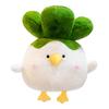New Cabbage Chicken Doll Plush Toy Cute Creative Dish Chick Doll Girl Sleeping Pillow Gift