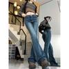Women's Plus Size High Waist Micro Flare Jeans - Slimming 2025 Autumn Straight Leg Floor-Length Pants.