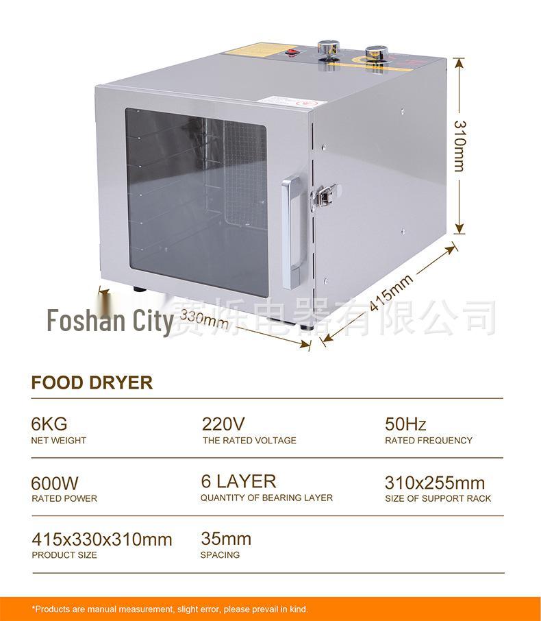 Large-Capacity Commercial Food Dehydrator for Pet Snacks, Fruits, Vegetables, Fish, and Shrimp