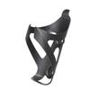 Suporte de Garrafa de Água para Bicicleta Profissional Fibra de Carbono Leve Resistente Fosco Elegante Gaiola para Garrafa de Água de Bicicleta para Montanha