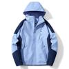 Cross-Border Outdoor Unisex Windbreaker: Waterproof, Windproof, Ideal for Spring/Autumn, Custom Logo Available.