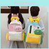Adorable Lightweight Nylon Kids Backpack For School With Breathable Cotton Lining