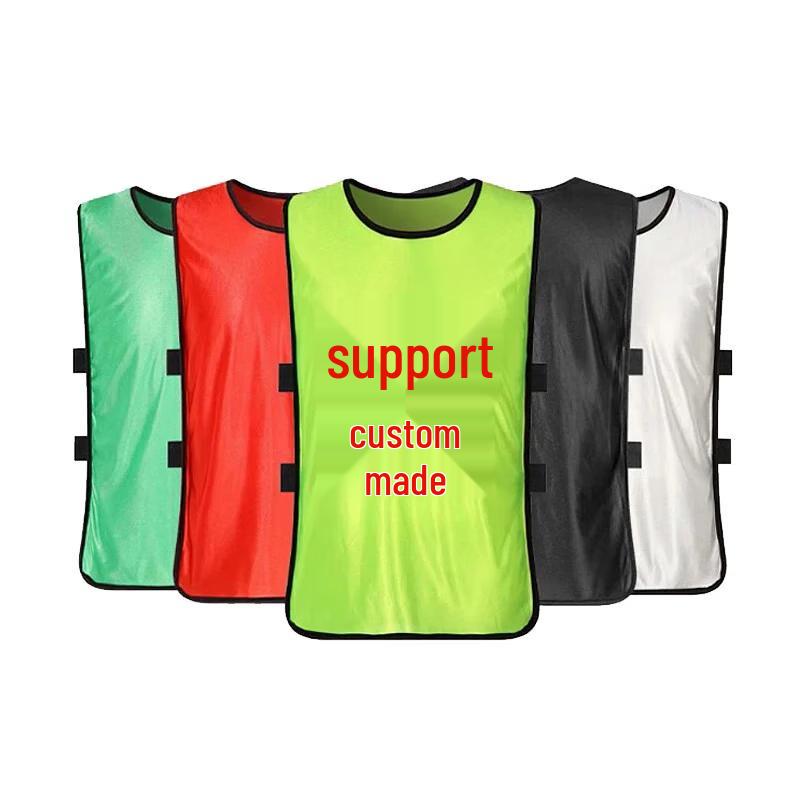 Hengxin Ruichu Numbered Sports Training Vest