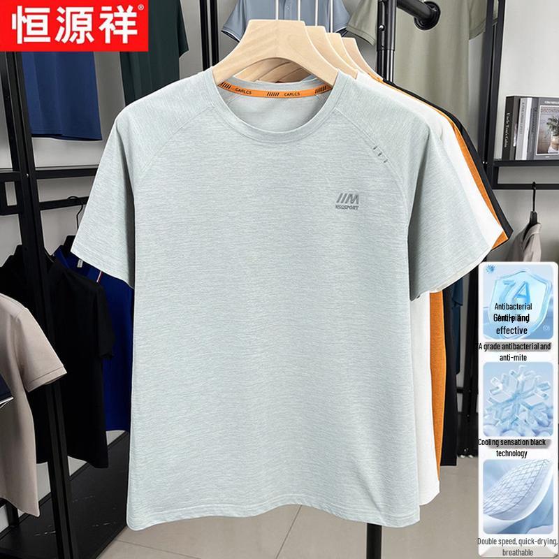 Hengyuanxiang Men's Embroidered Quick-Dry Round Neck T-Shirt