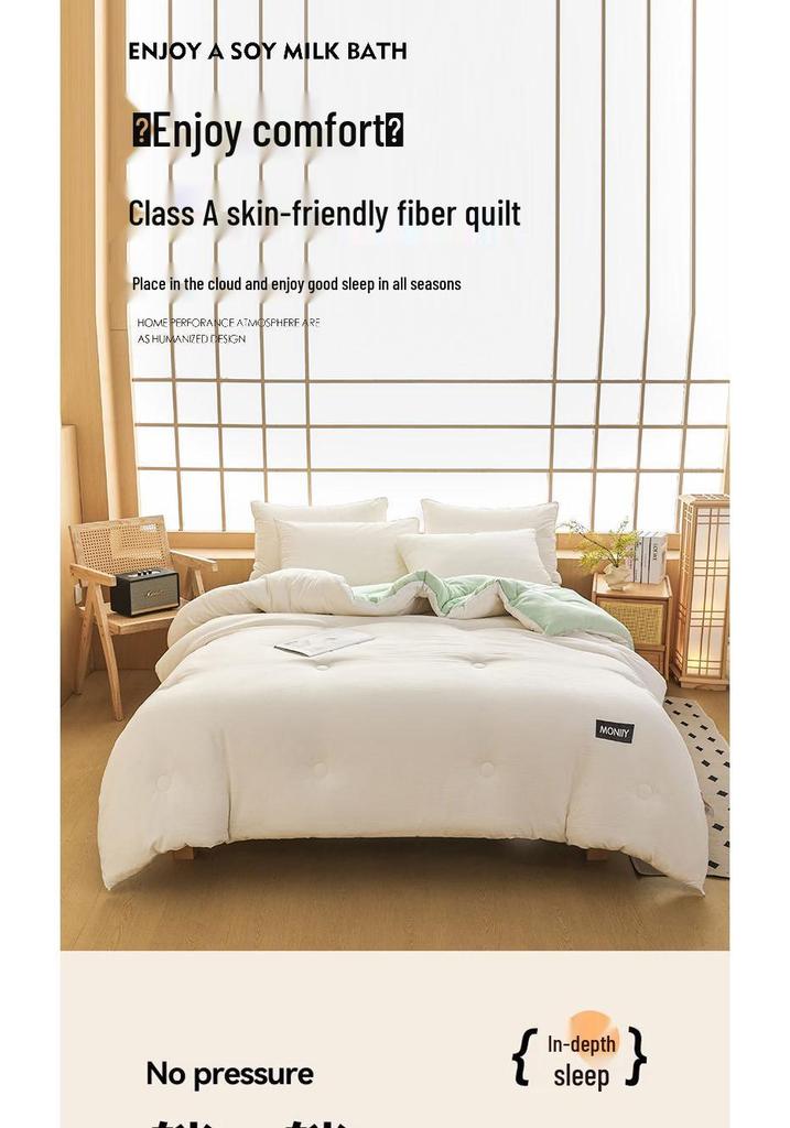 Class A All-Season Soybean Fiber Duvet: Thickened Winter Quilt, Spring/Autumn Comfort, Single-Person Warm Quilt with Gift Packaging
