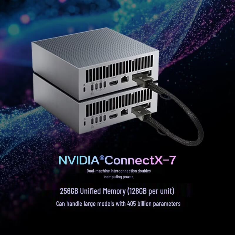 ASUS GX10 Portable AI Developer Mini PC (CN version)