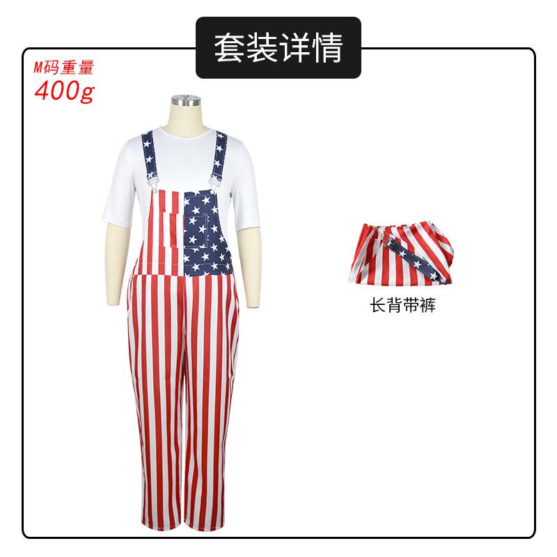 2026 Independence Day American flag couple overalls, Halloween stage show costumes