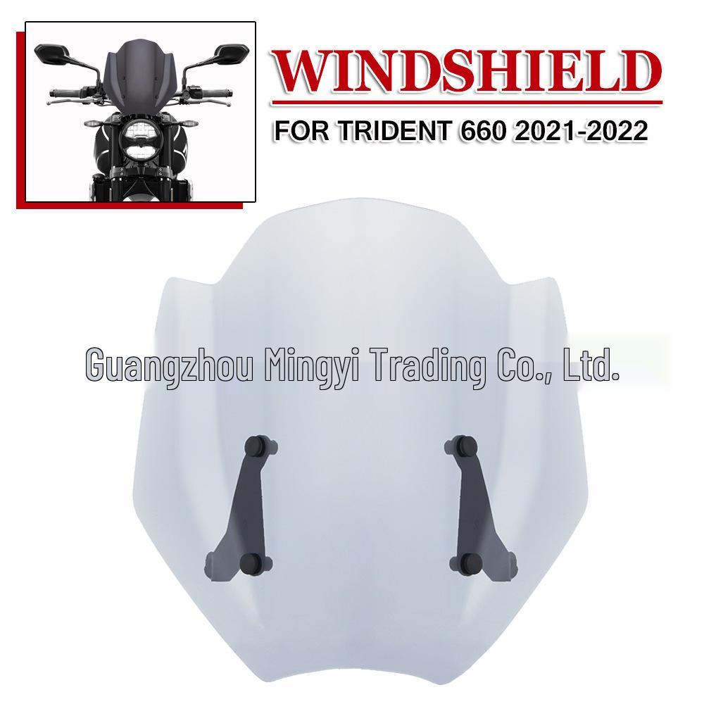 Kaiyue 660 Motorcycle Windshield Deflector for 2021-2022 Models