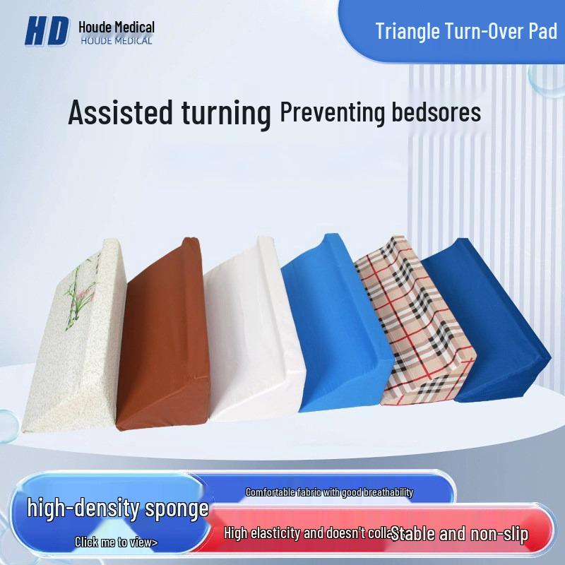 R-Shaped Triangle Anti-Bedsore Upper Limb Pillow, Removable & Washable.