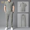 Men's Ice Silk Short Sleeve Polo & Shorts Set