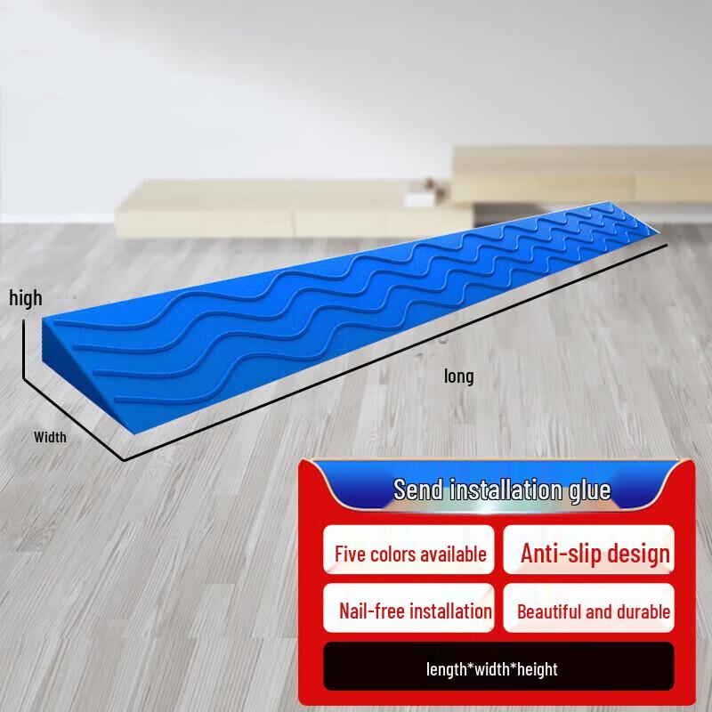 Indoor PVC Threshold Ramp Mat
