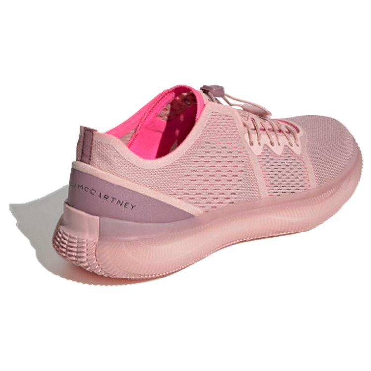 Adidas Pure Boost Trainer S Round Toe Lace-Up Slip-Resistant Lightweight Low-Top Casual Running Shoes Women Sneaker Dirty-Pink EG1064