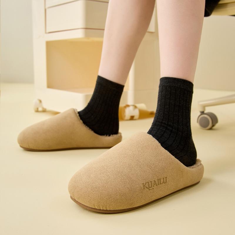 New Indoor Silent, Anti-slip, Warm and Fleece Cotton Shoes and Slippers