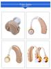 Elderly In-Ear Hearing Aid: Magnetic Charging, Digital Display, TWS, No Whistling, Low Noise