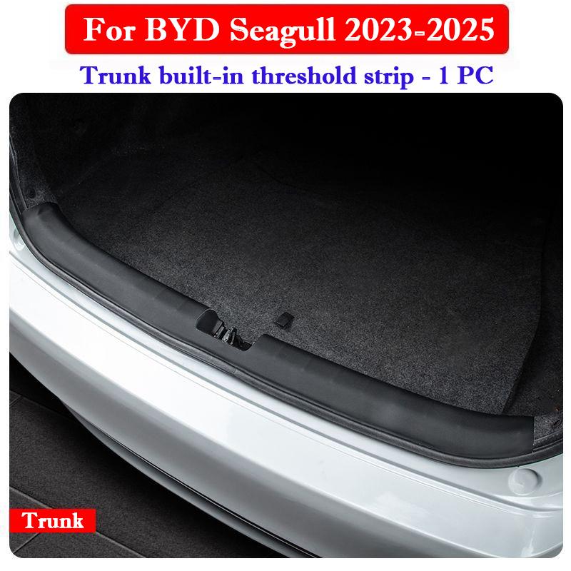 

Car Threshold Strip Protective Stickers Door Trunk Scratch Trampling Resistant Interior Stickers For BYD Seagull 2026 2026 2026
