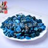 Blue-Grey Apatite Gravel Fish Tank Substrate