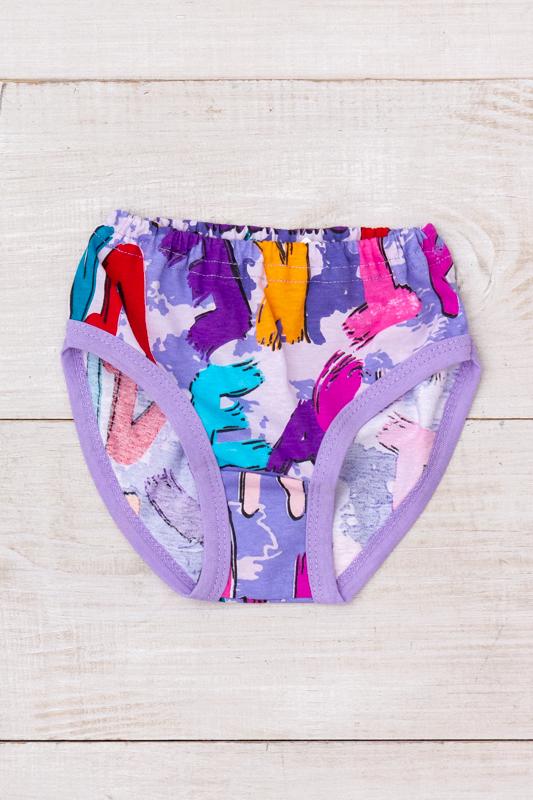 Underwear – Girls' Classic Printed Briefs, Comfortable Fit, Any Season 272-002V HC