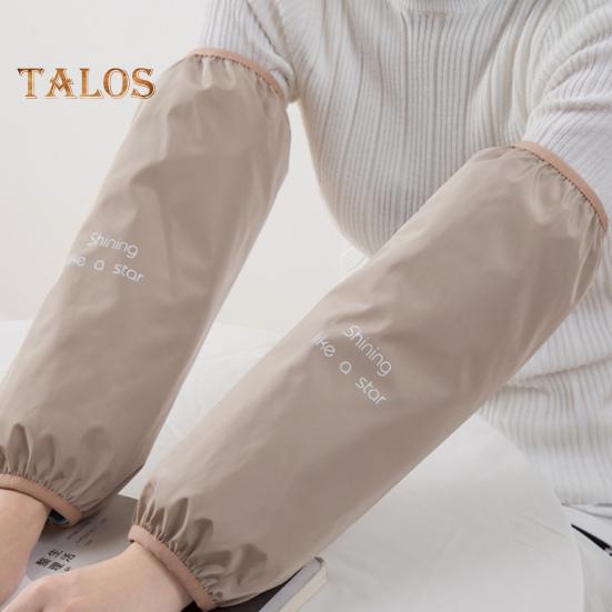 1 זוג כיסויי שרוולים עמידים בשמן יישום רחב חפתים אלסטיים שימושי מטבח עמיד לשומן תפאורה שרוולים צהובים לבית