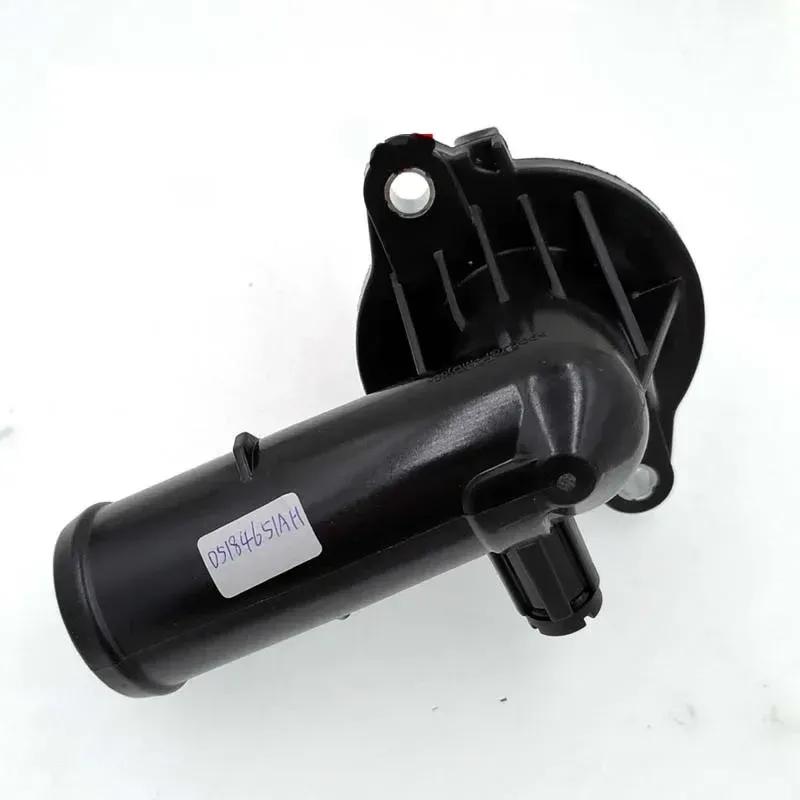 Coolant Thermostat Housing Oem For Durango For Grand Cherokee 2011- 5184651ag 05184651ah 5184651af 5184651ah G4r2